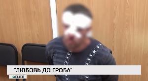 Новости «РБК-Омск» от 18.06.2020