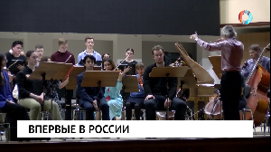 Новости от 10.04.2025