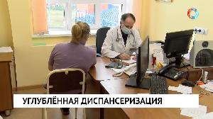 Новости от 01.09.2021