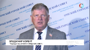 Рассмотрено и принято