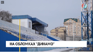 Новости от 23.06.2025