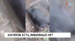 НОВОСТИ 24.07.2026