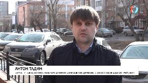 Новости от 04.04.2022