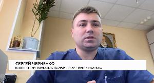 Интервью. Сергей Черненко