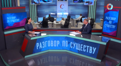 Разговор по существу. Владимир Корбут.19.05.2025
