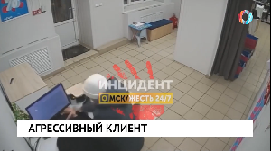 Новости от 19.02.2025