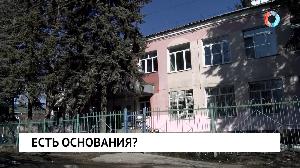 Новости от 04.04.2023