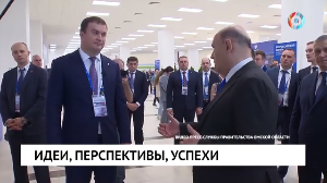 Новости от 25.07.2023