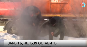 Новости от 12.02.2025