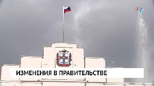 Новости от 11.07.2023