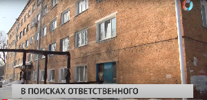 Новости от 11.03.2024