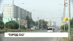 Новости от 10.08.2021