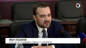 Новости от 12.09.2022