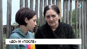 Новости от 29.06.2022