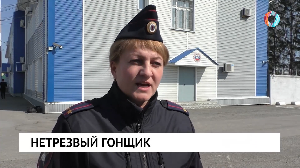 Новости от 04.05.2023