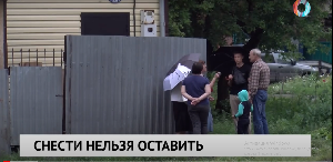 Новости от 22.07.2024