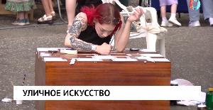 Новости от 02.06.2026