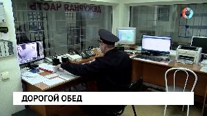 Новости от 12.05.2022