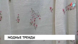 Новости от 30.12.2025 Новости от 30.12.2025