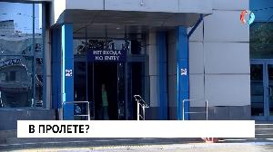 Новости от 14.09.2022