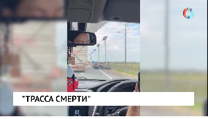 Новости от 30.06.2025