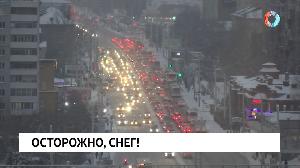 Новости от 28.12.2021