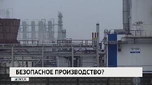 Новости "РБК-Омск" от 28.10.2019