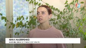 Новости от 24.11.2021