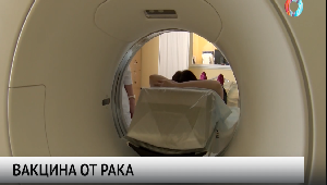 Новости от 04.08.2025