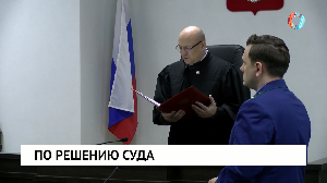 Новости от 02.03.2023