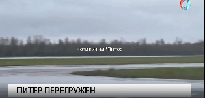 Новости от 07.05.2025