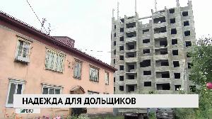 Новости "РБК-Омск" от 28.11.2019 Новости "РБК-Омск" от 28.11.2019