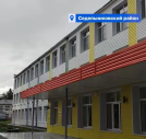 В Седельниково капитально отремонтировали школу №1 В Седельниково капитально отремонтировали школу №1