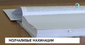 Новости от 19.07.2022