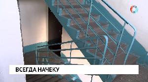 Новости от 05.05.2023