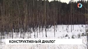 Новости от 03.04.2023