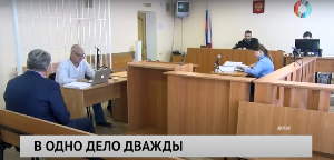 Новости от 06.03.2024