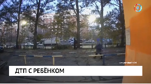 Новости от 29.10.2025