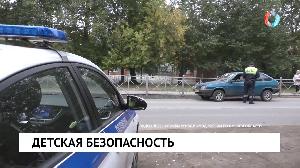 Новости от 16.09.2022