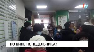 Новости от 08.11.2021