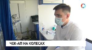 Новости от 10.08.2023