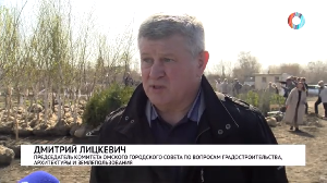 На пути к городу-саду