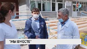 Новости от 28.07.2021