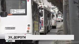 Новости "РБК-Омск" от 12.11.2019