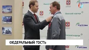 Новости от 29.06.2023