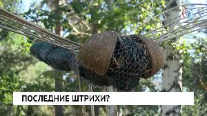 Новости от 04.08.2022