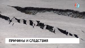 Новости от 25.08.2023