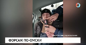 Новости от 17.11.2022