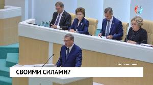 Новости от 05.10.2022