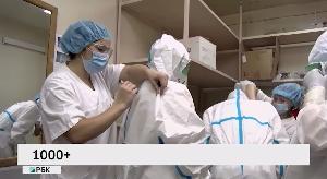 Новости «РБК-Омск» от 25.05.2020 Новости «РБК-Омск» от 25.05.2020